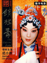 国产麻豆成91